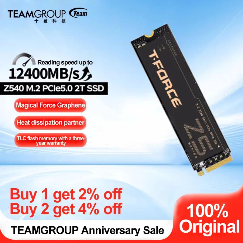 TEAMGROUP T-Force Z540, 1TB 2TB DRAM SLC ĳ, 3D TLC NAND NVMe Phison E26 PCIe Gen5x4 M.2 2280 SSD, ׷ Ʈ  
